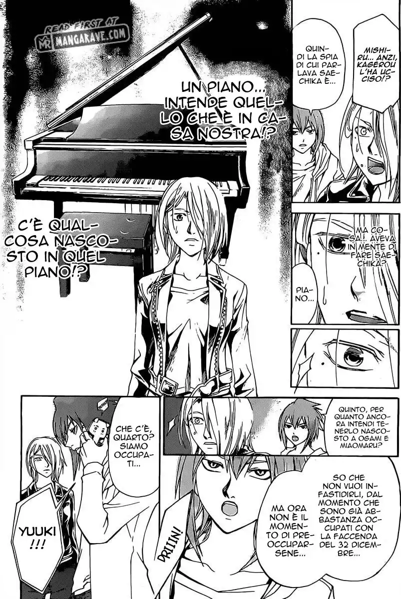 Code: Breaker Capitolo 184 page 9