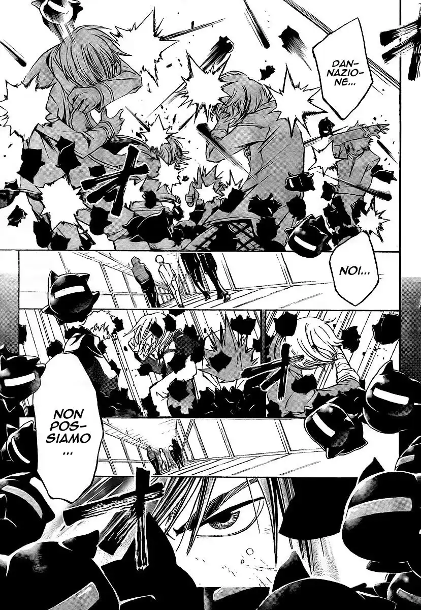 Code: Breaker Capitolo 68 page 12