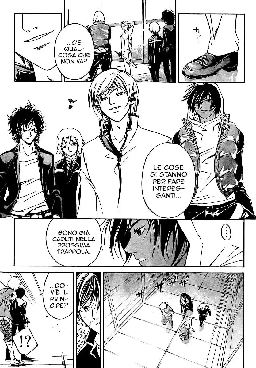 Code: Breaker Capitolo 68 page 15