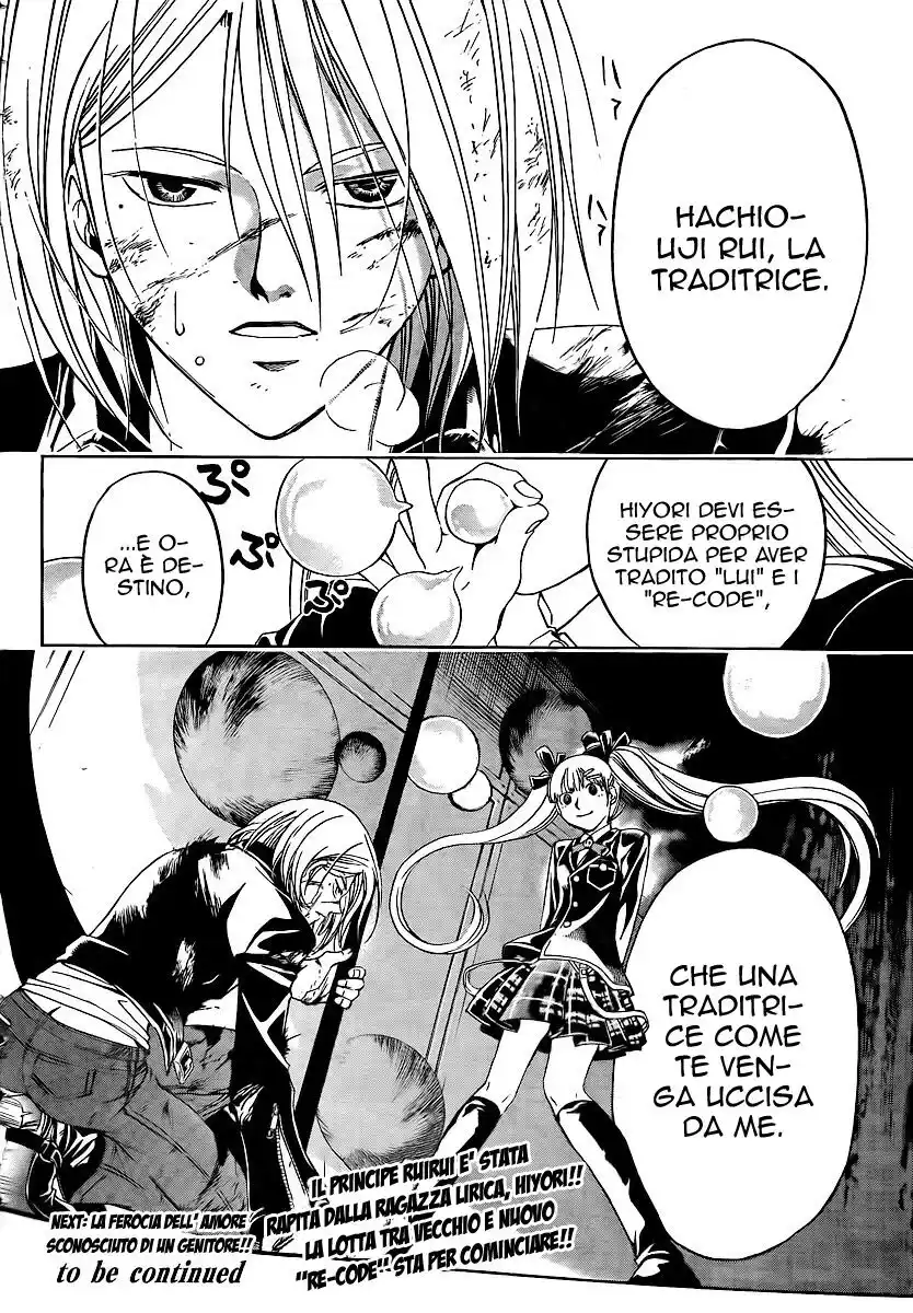 Code: Breaker Capitolo 68 page 20