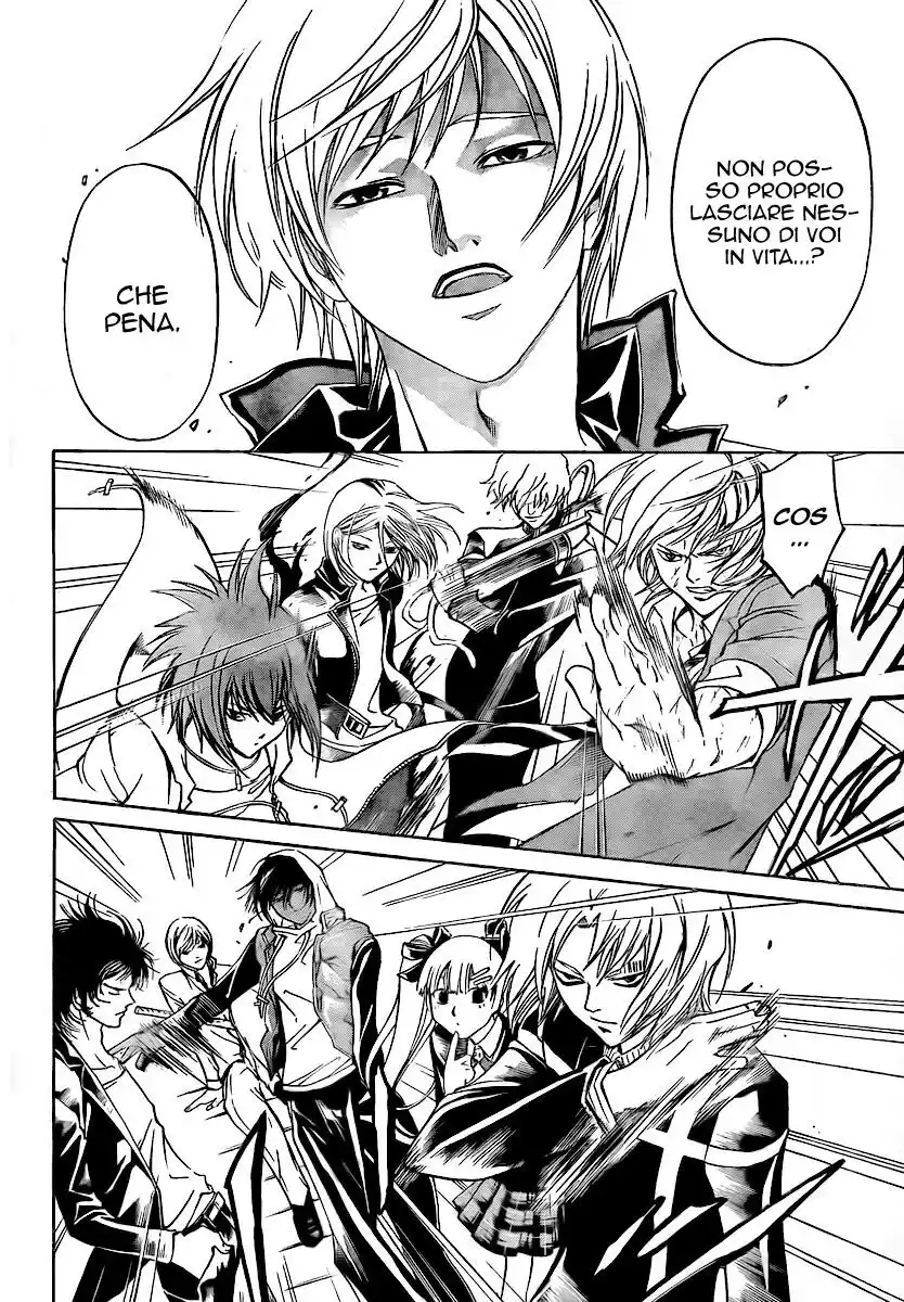 Code: Breaker Capitolo 68 page 3