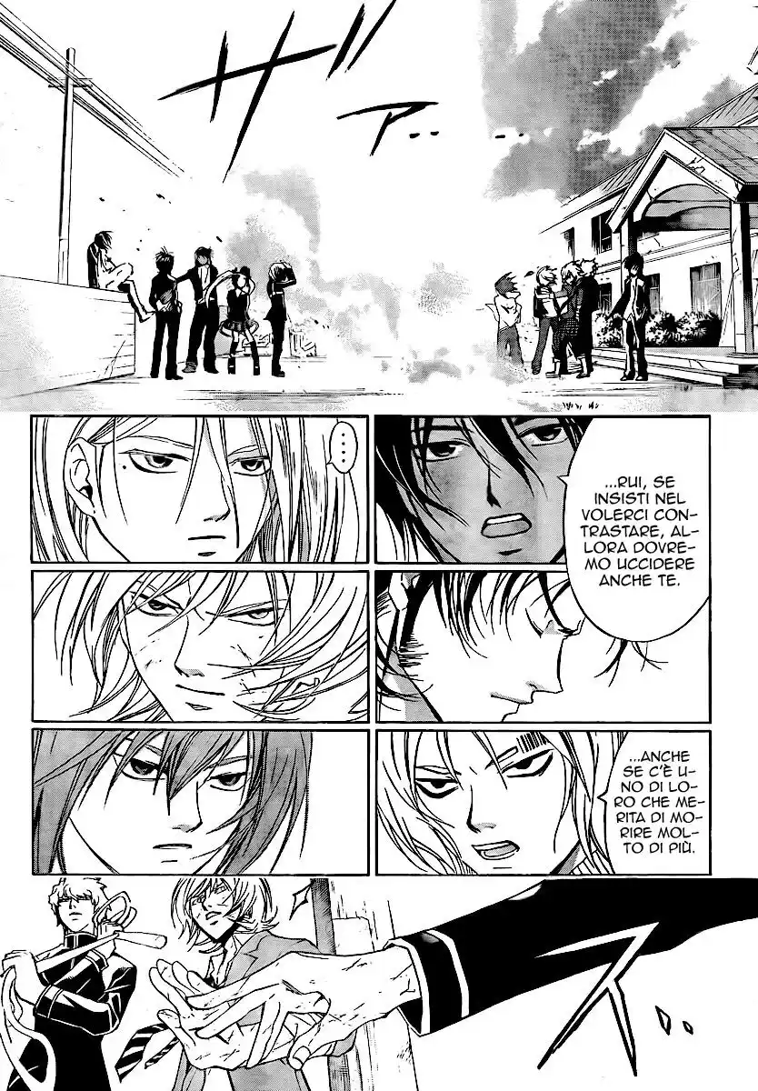 Code: Breaker Capitolo 68 page 4