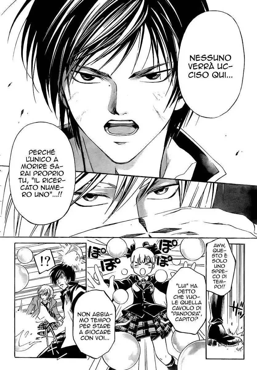 Code: Breaker Capitolo 68 page 5