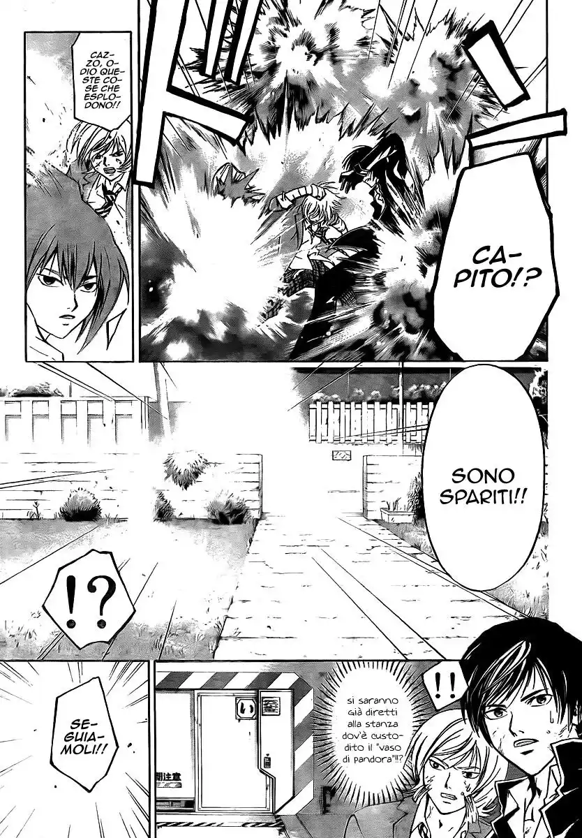 Code: Breaker Capitolo 68 page 6