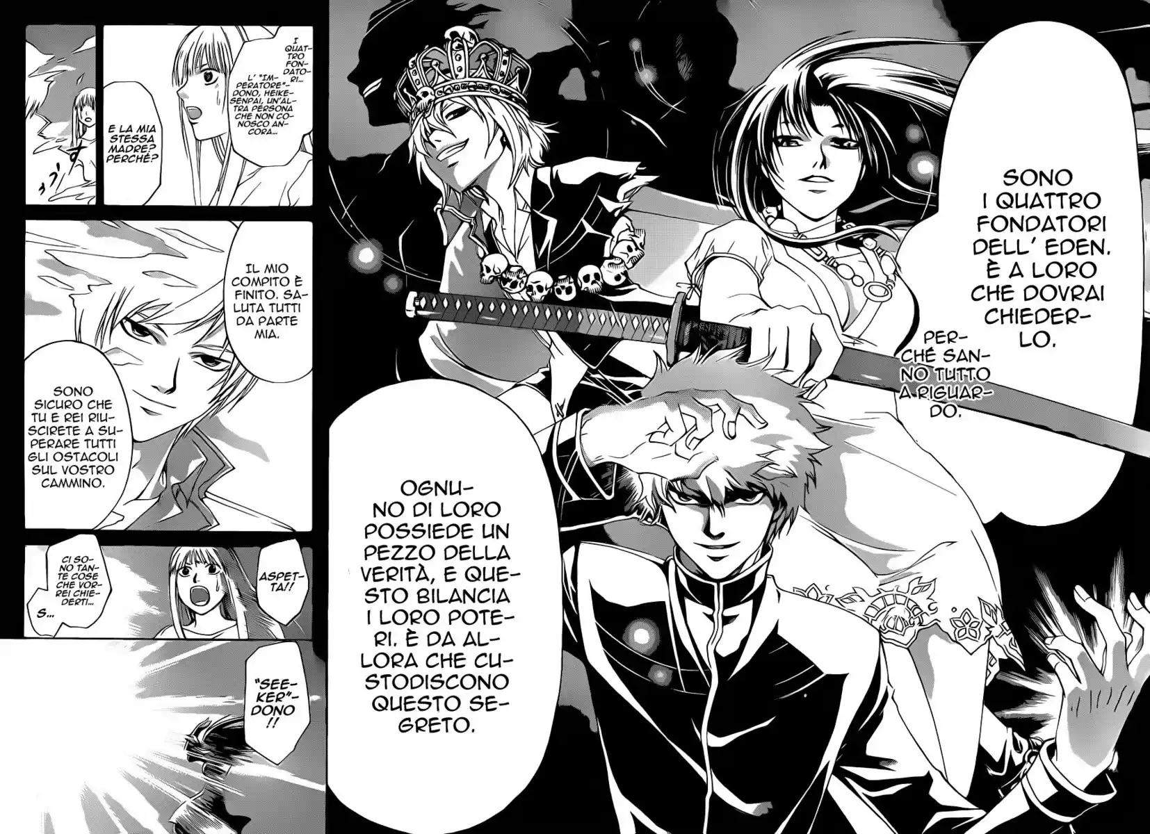 Code: Breaker Capitolo 125 page 13