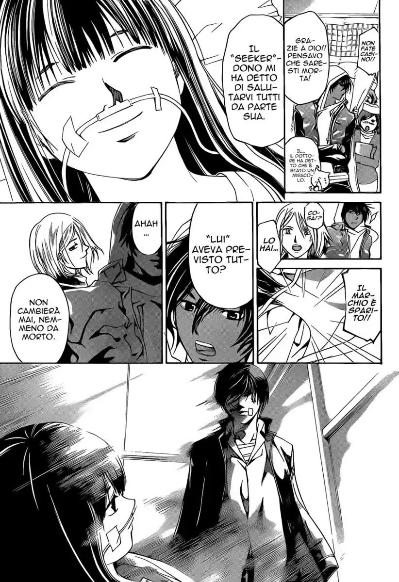 Code: Breaker Capitolo 125 page 15