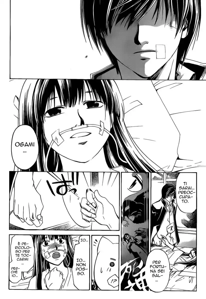 Code: Breaker Capitolo 125 page 16