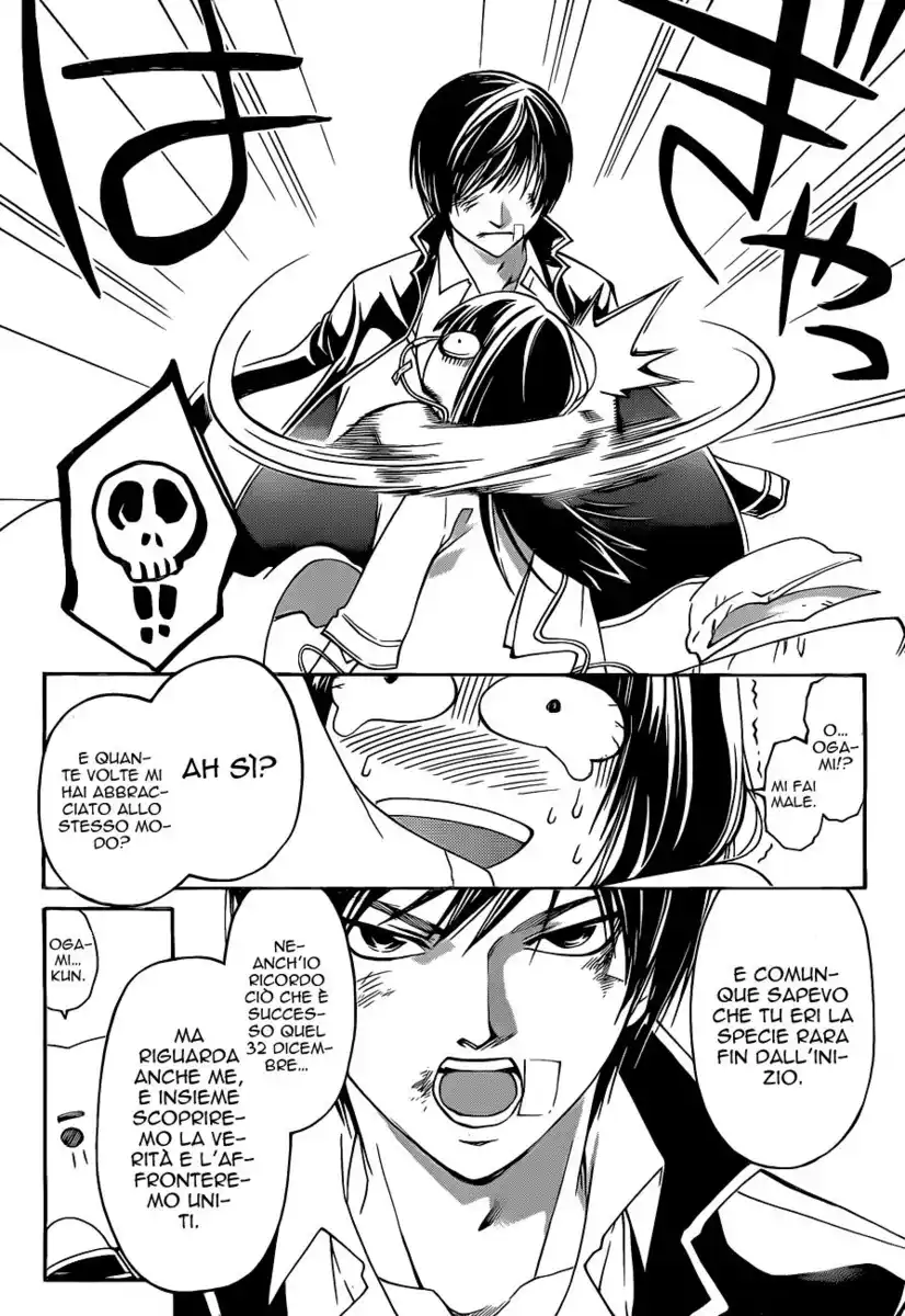 Code: Breaker Capitolo 125 page 18