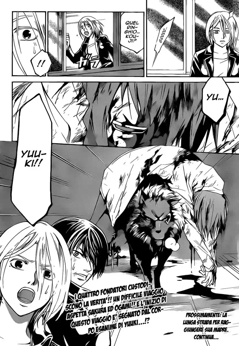 Code: Breaker Capitolo 125 page 20