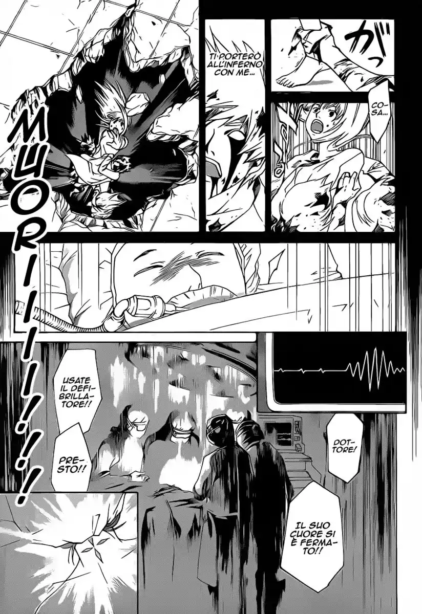 Code: Breaker Capitolo 125 page 4