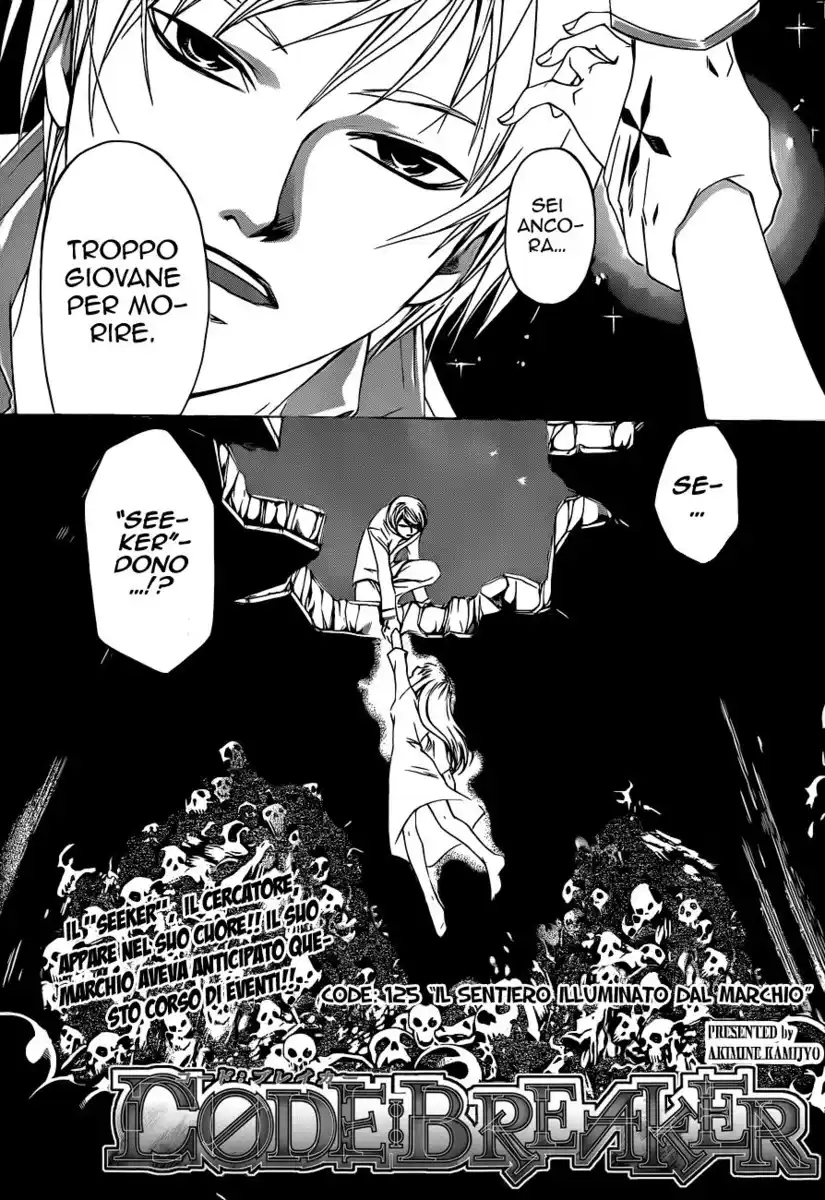 Code: Breaker Capitolo 125 page 7