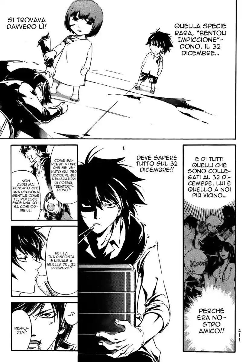 Code: Breaker Capitolo 171 page 10