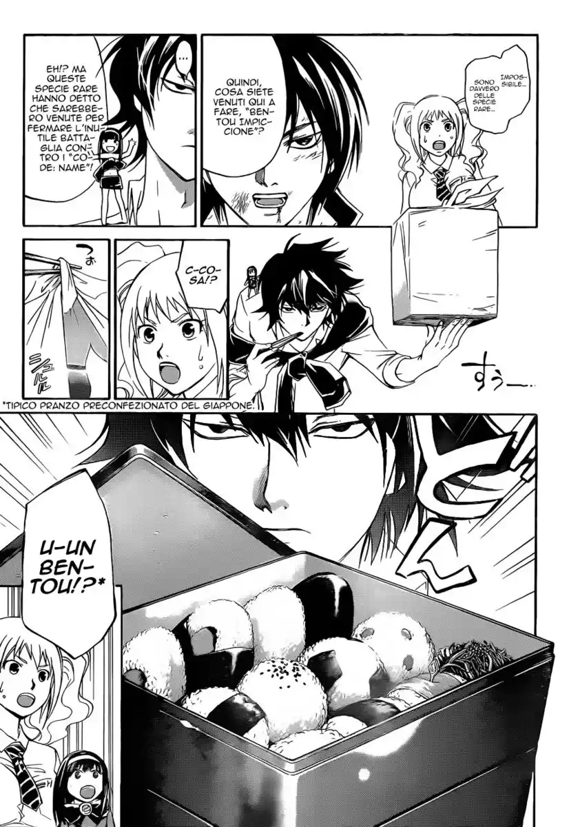 Code: Breaker Capitolo 171 page 6