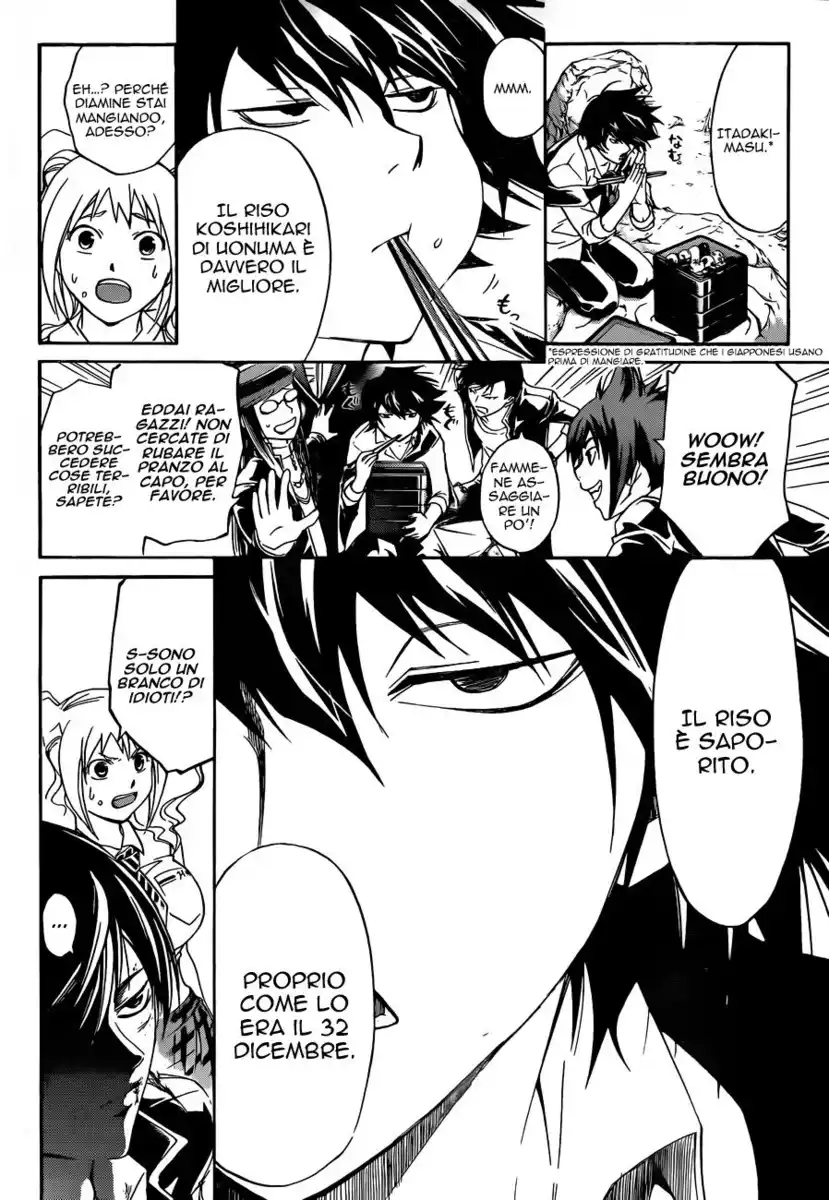 Code: Breaker Capitolo 171 page 7