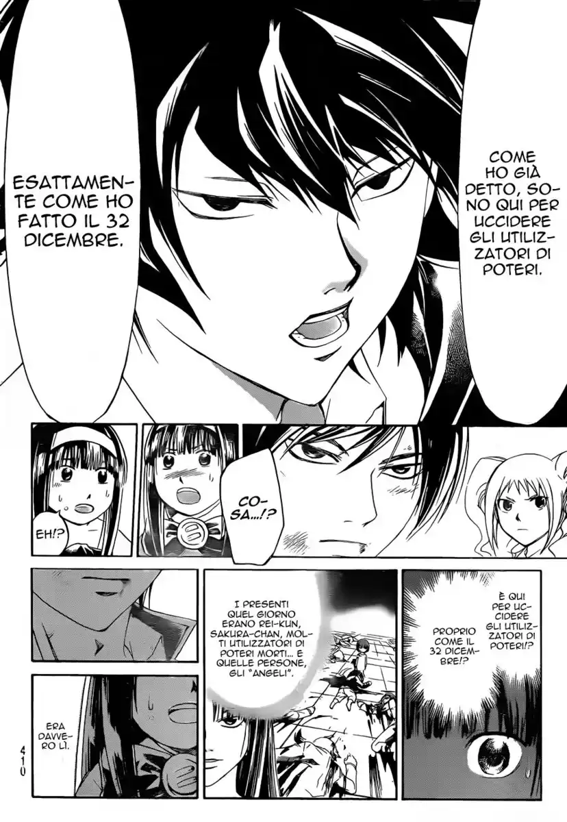 Code: Breaker Capitolo 171 page 9