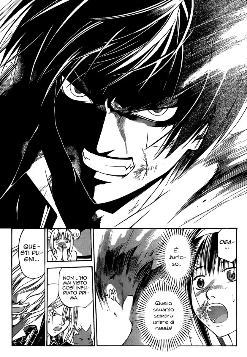 Code: Breaker Capitolo 135 page 5