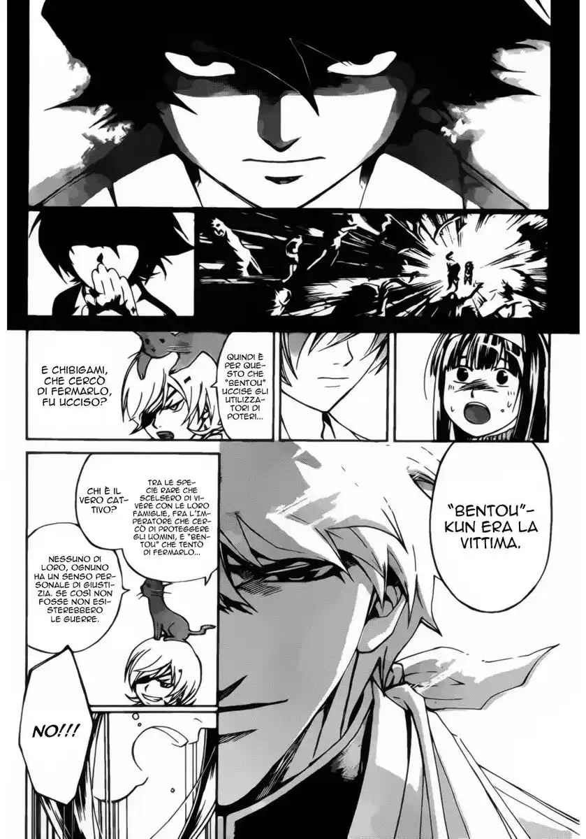 Code: Breaker Capitolo 179 page 11