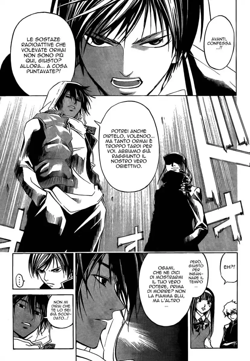 Code: Breaker Capitolo 46 page 10