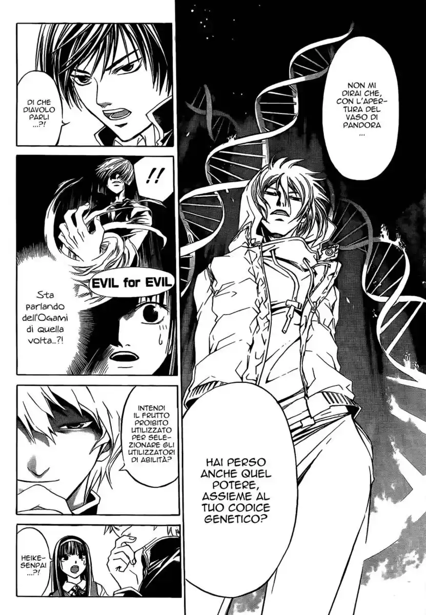 Code: Breaker Capitolo 46 page 11