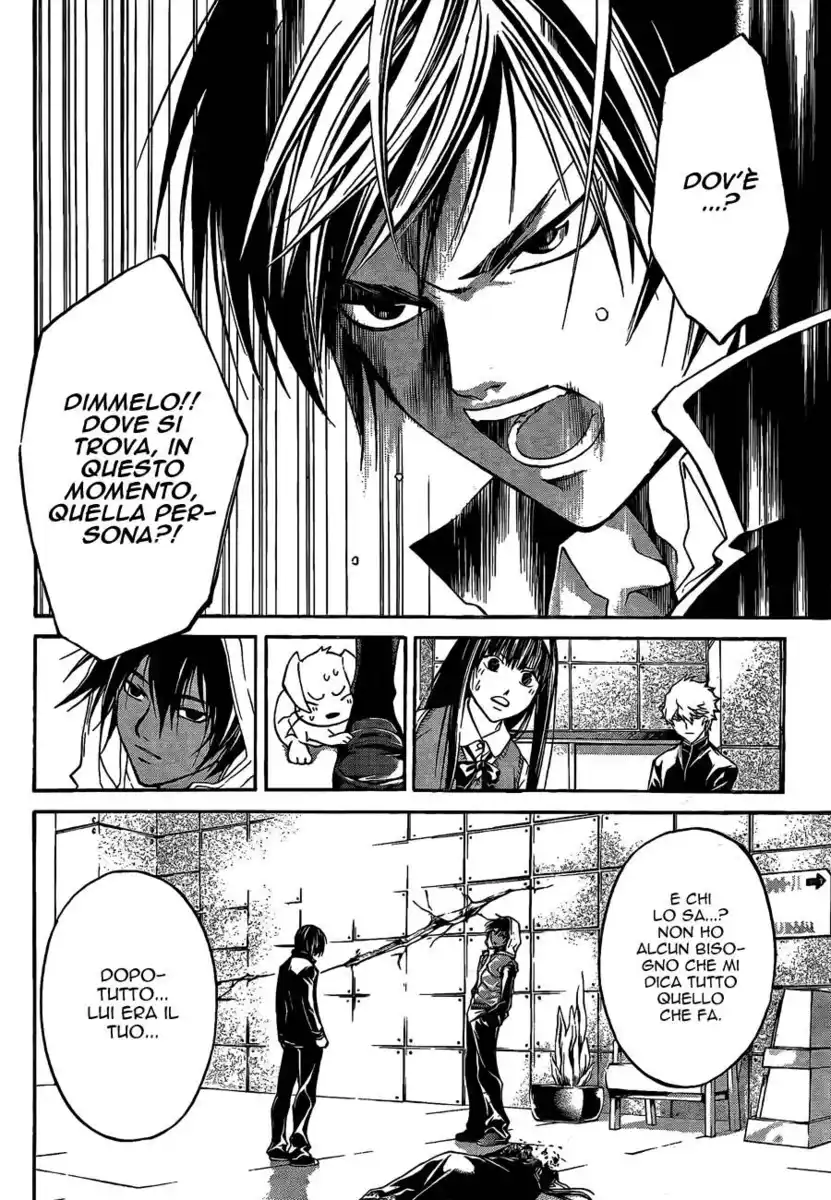 Code: Breaker Capitolo 46 page 17