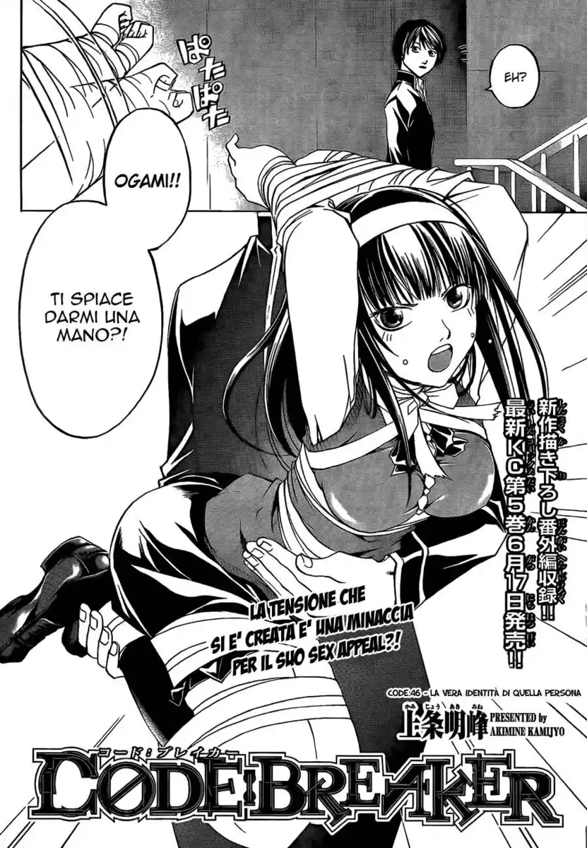 Code: Breaker Capitolo 46 page 3