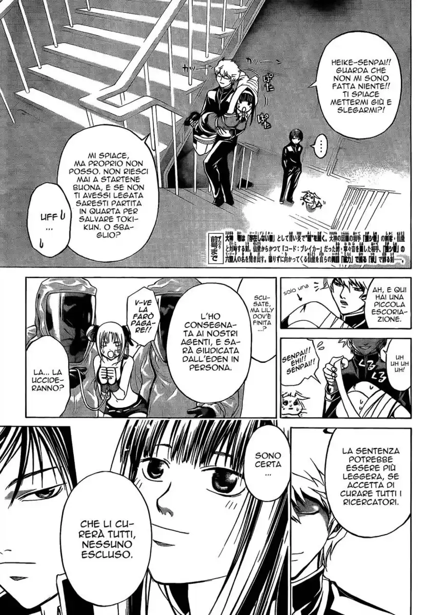 Code: Breaker Capitolo 46 page 4