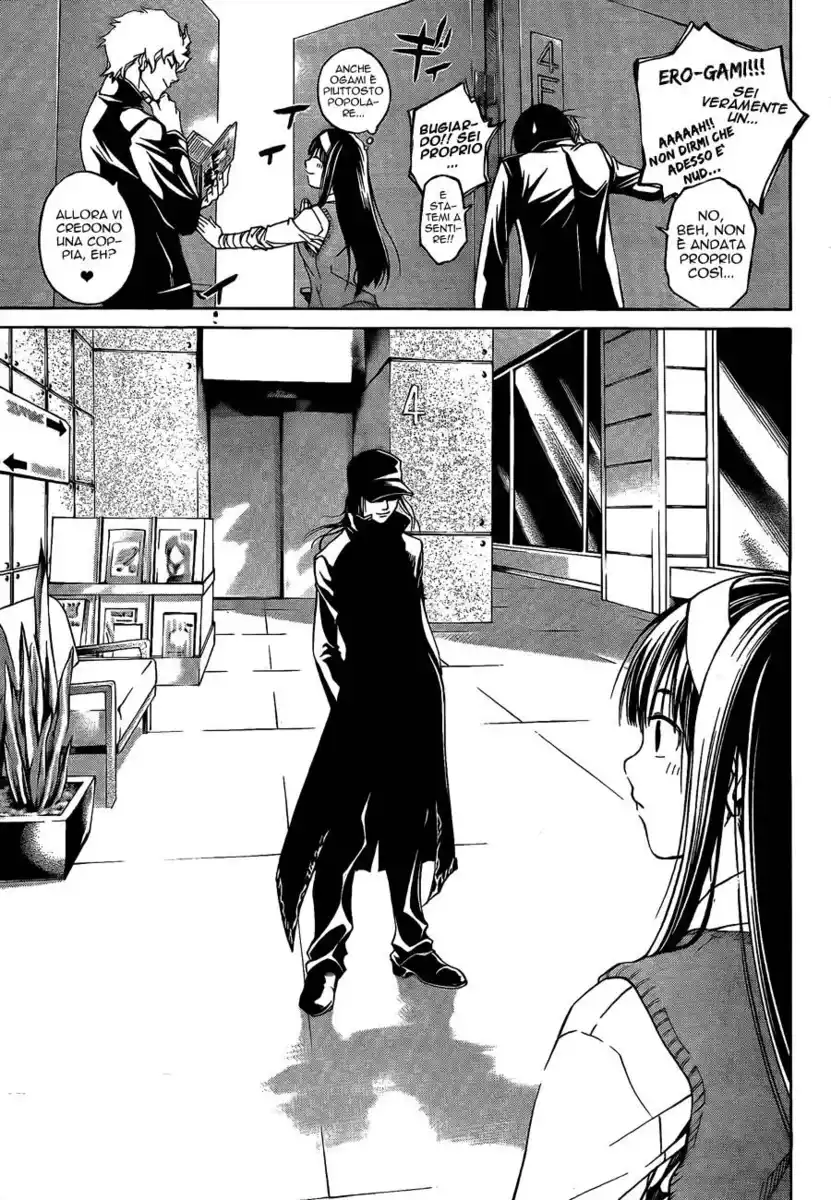 Code: Breaker Capitolo 46 page 6