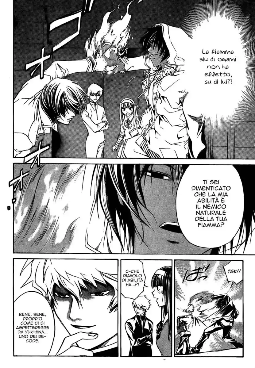 Code: Breaker Capitolo 46 page 9