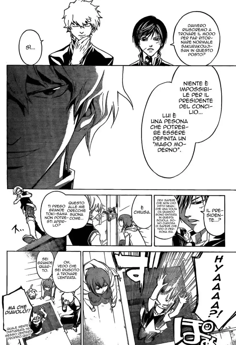 Code: Breaker Capitolo 49 page 5