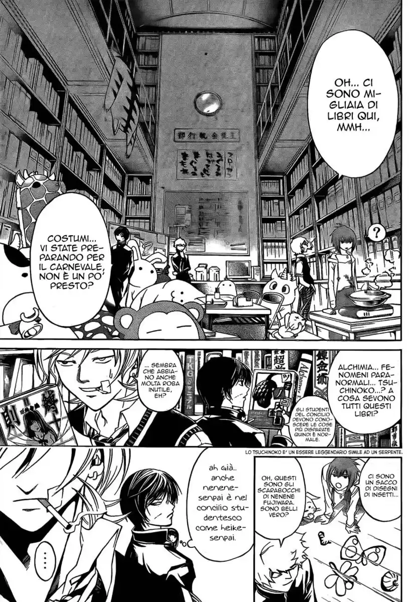 Code: Breaker Capitolo 49 page 6