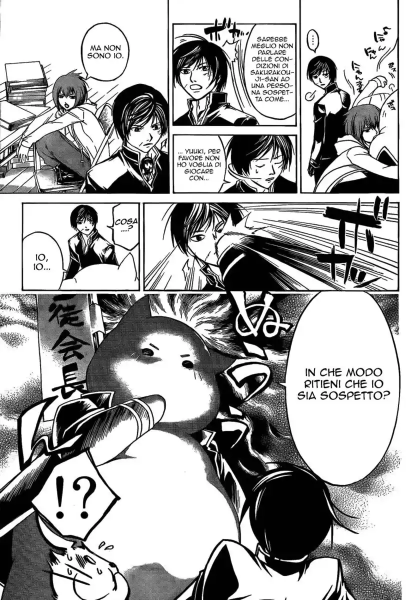 Code: Breaker Capitolo 49 page 8