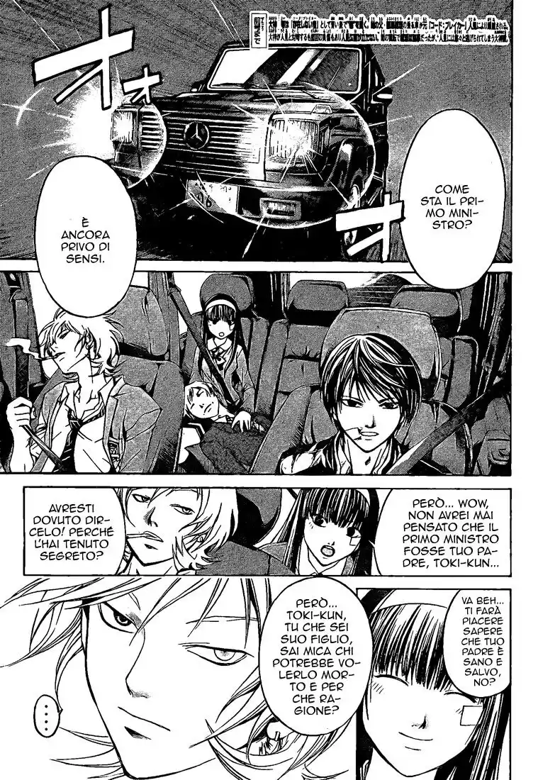 Code: Breaker Capitolo 26 page 4