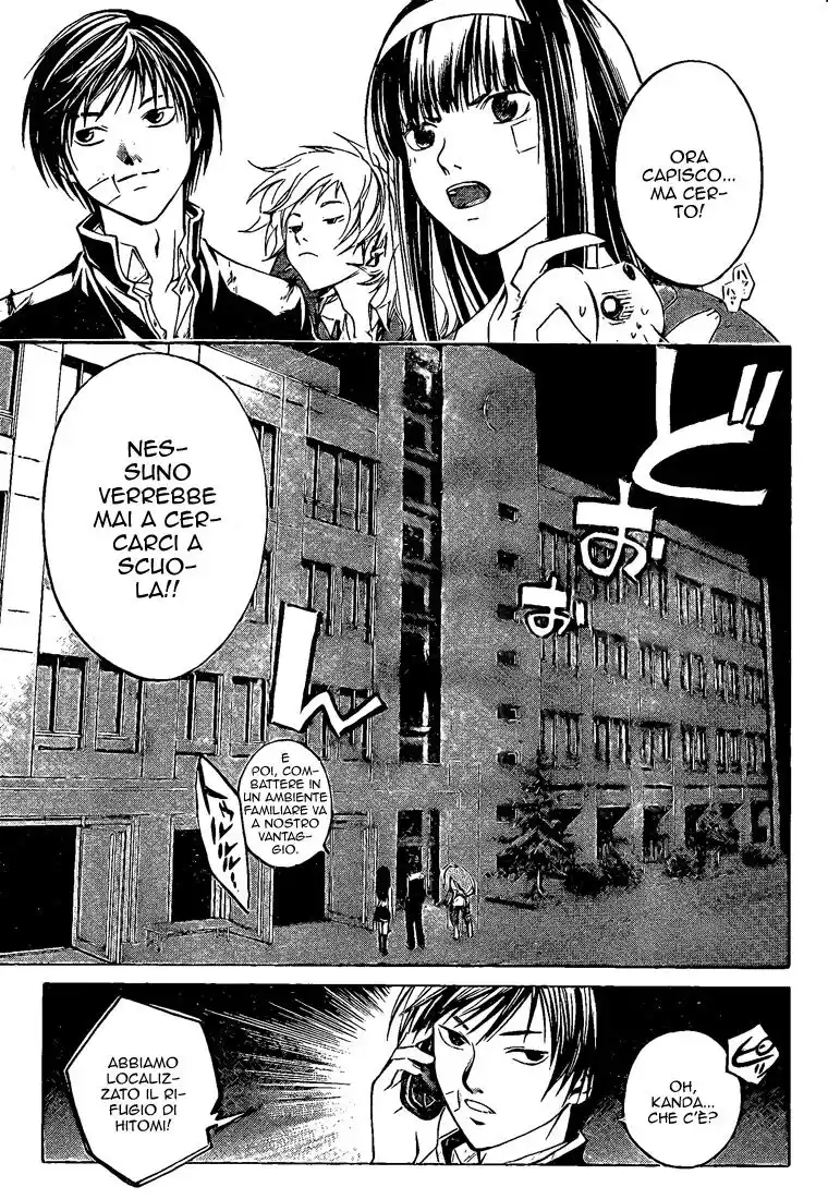 Code: Breaker Capitolo 26 page 8