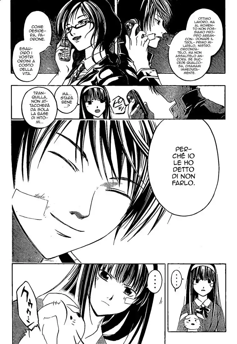 Code: Breaker Capitolo 26 page 9