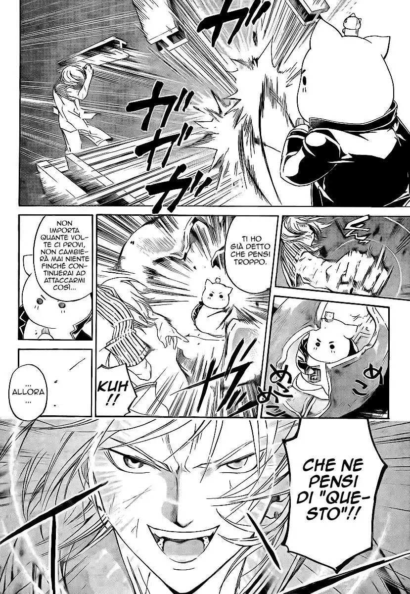 Code: Breaker Capitolo 67 page 5