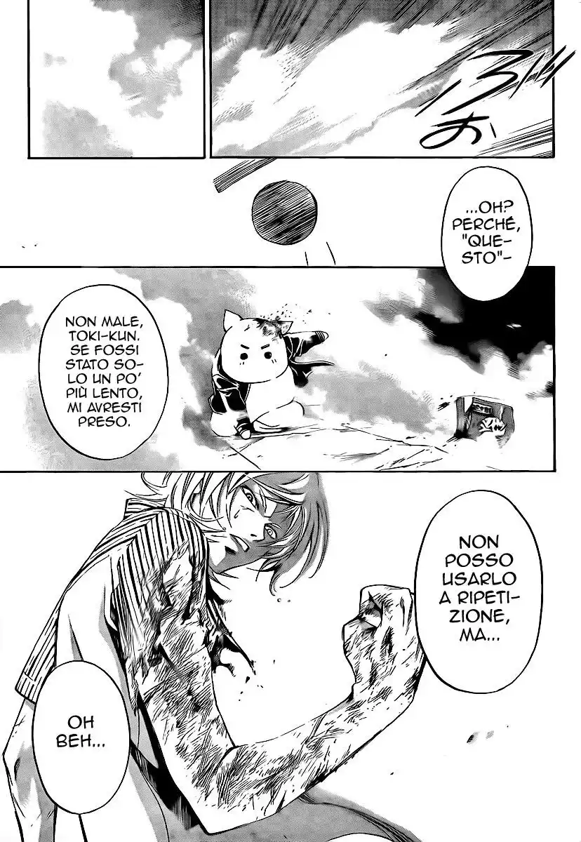 Code: Breaker Capitolo 67 page 6