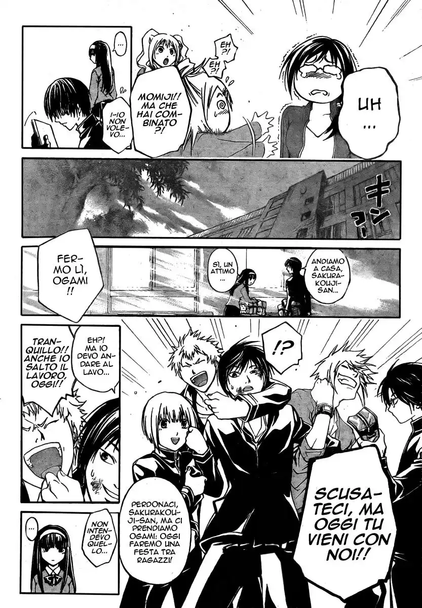 Code: Breaker Capitolo 34 page 11