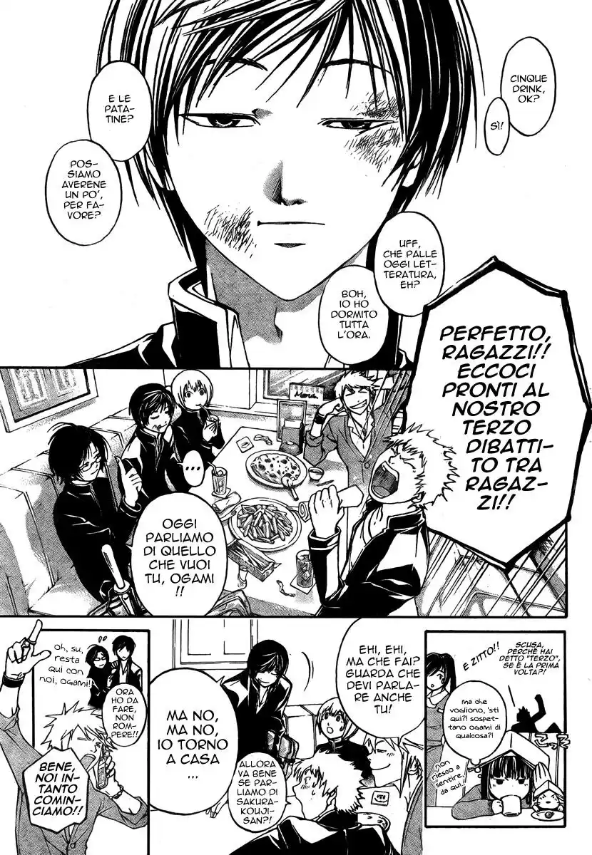 Code: Breaker Capitolo 34 page 12