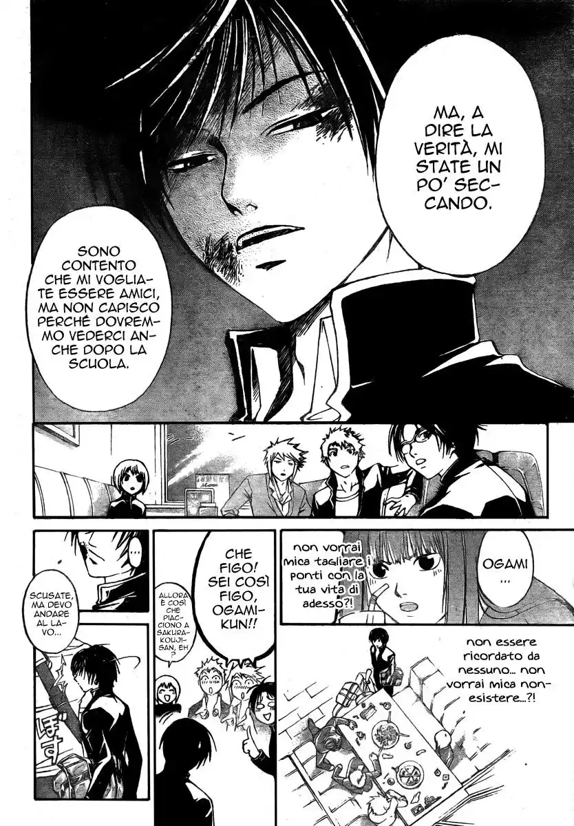 Code: Breaker Capitolo 34 page 15