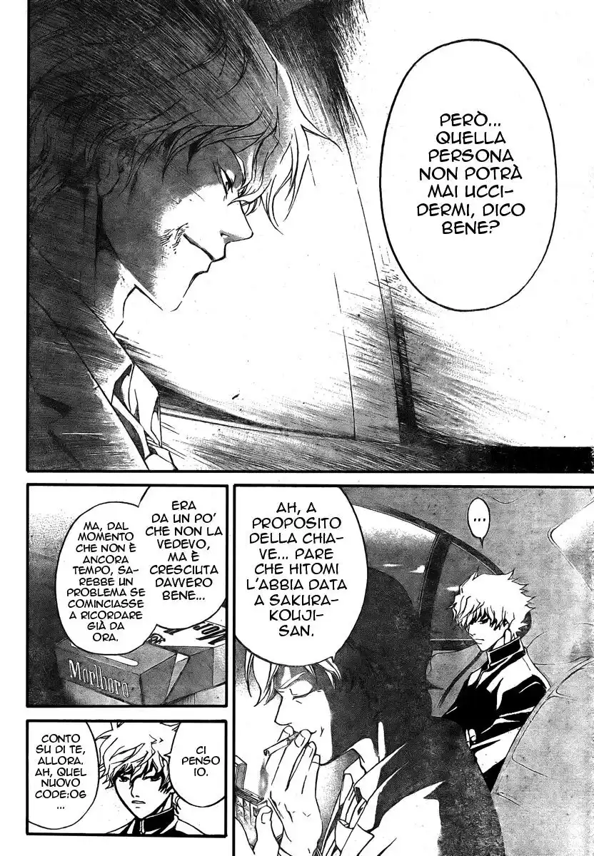 Code: Breaker Capitolo 34 page 3