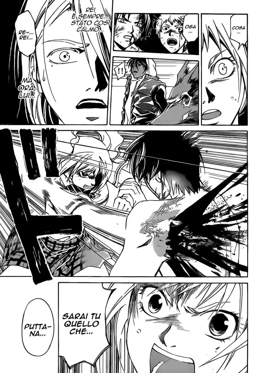 Code: Breaker Capitolo 122 page 16