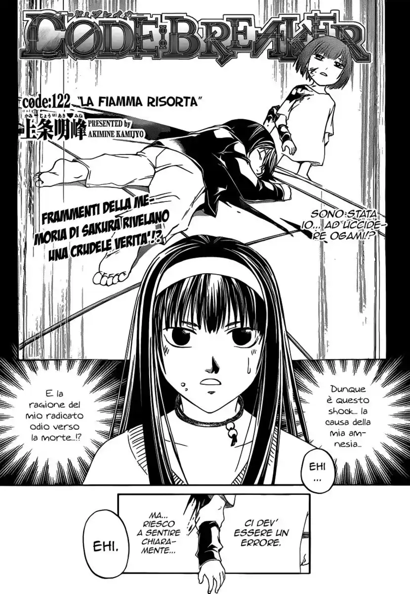 Code: Breaker Capitolo 122 page 2