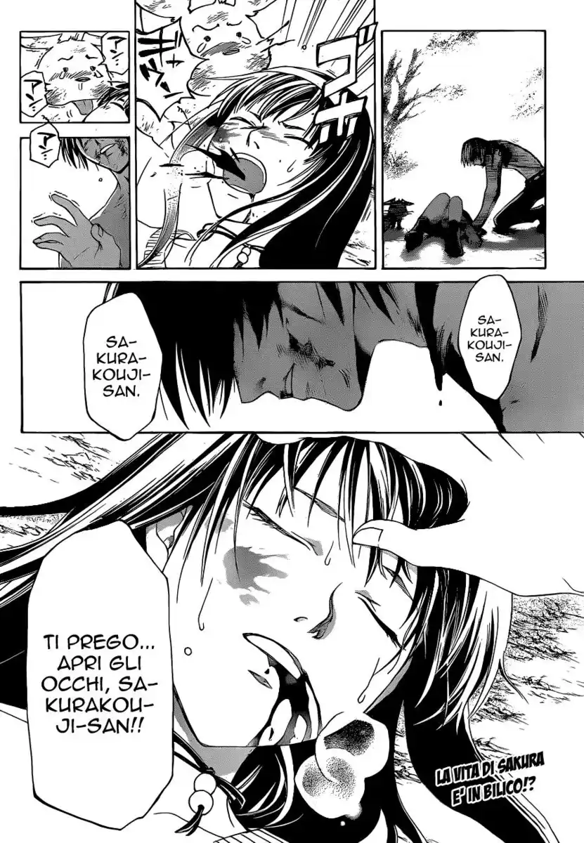 Code: Breaker Capitolo 122 page 20