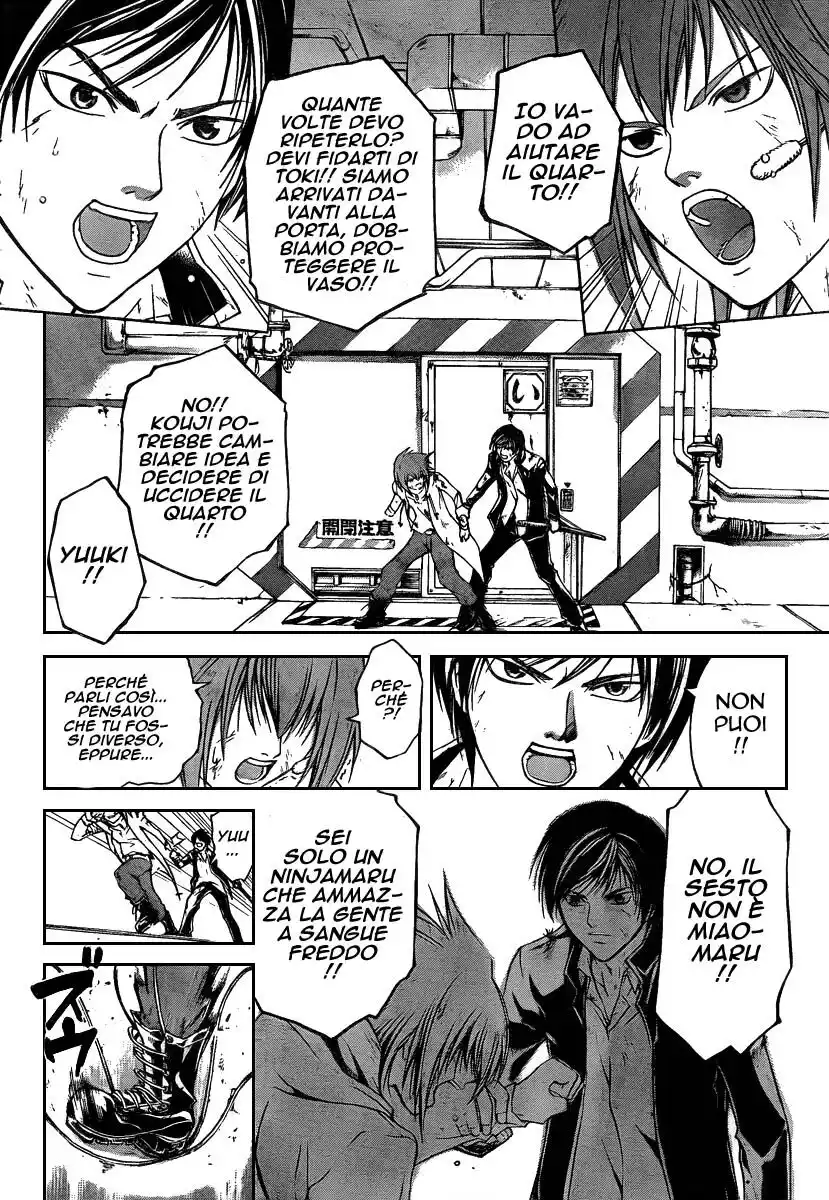 Code: Breaker Capitolo 75 page 10