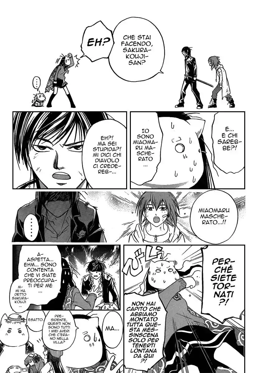 Code: Breaker Capitolo 75 page 19