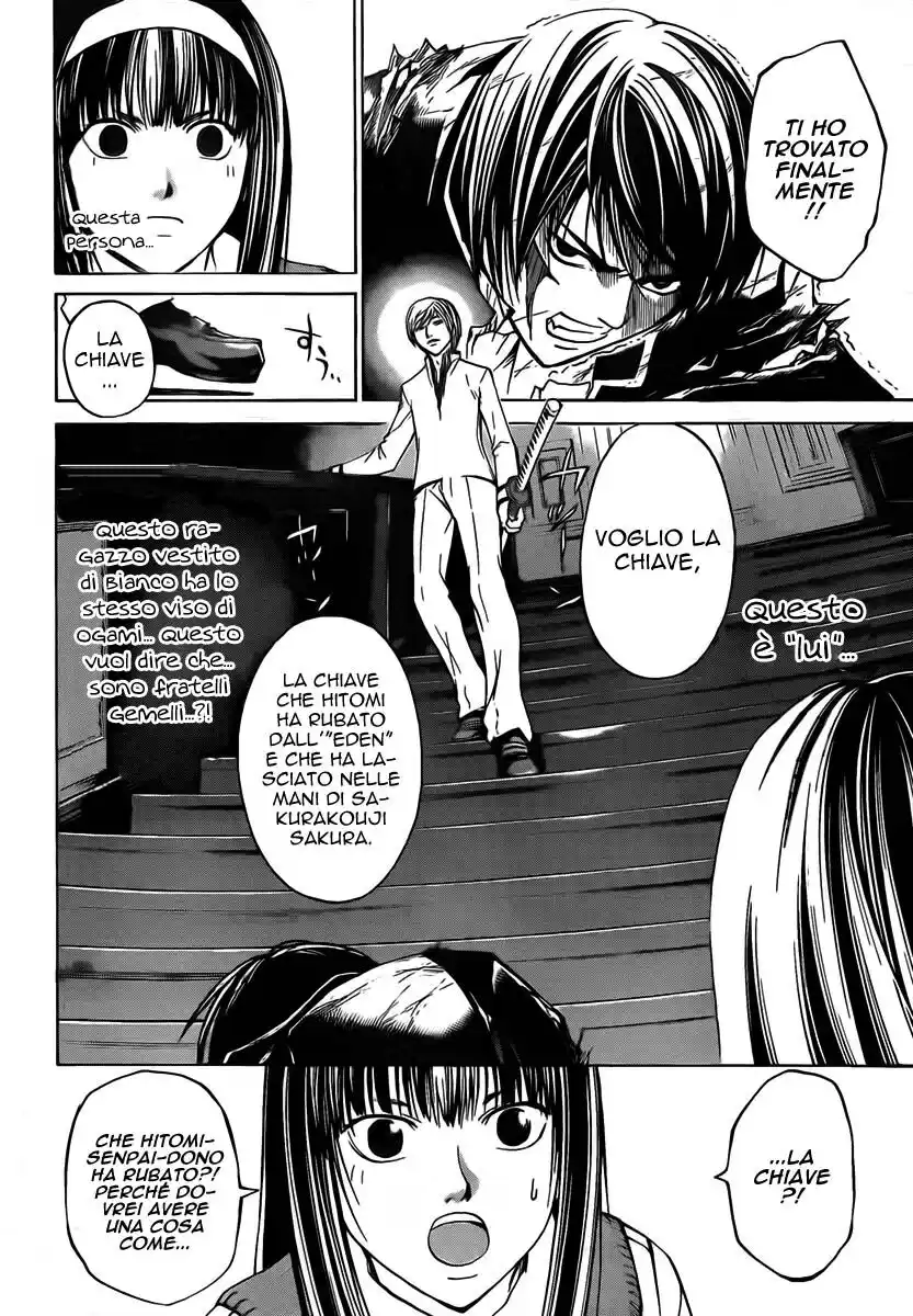 Code: Breaker Capitolo 53 page 10