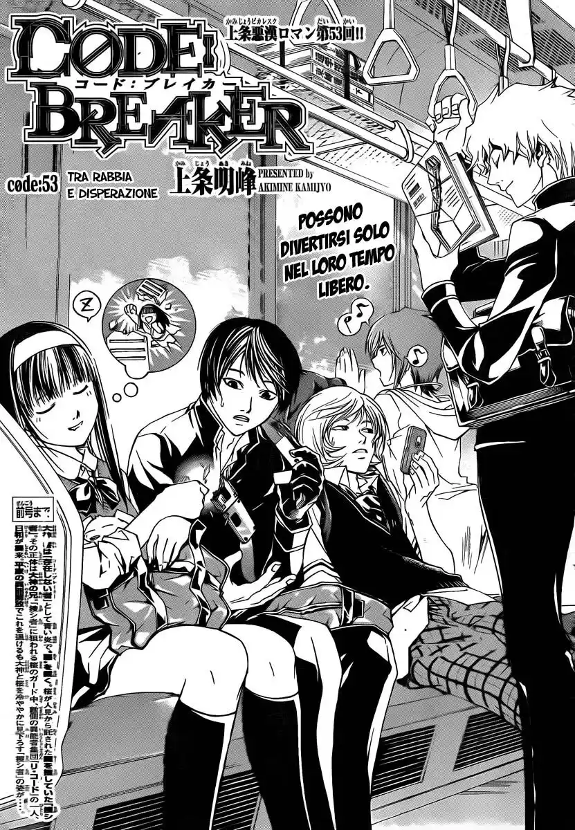 Code: Breaker Capitolo 53 page 3