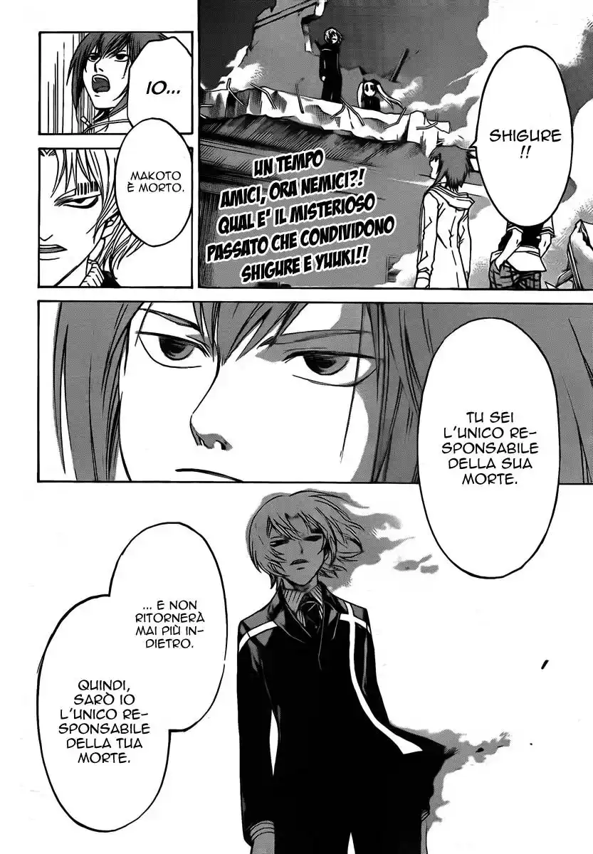 Code: Breaker Capitolo 53 page 4