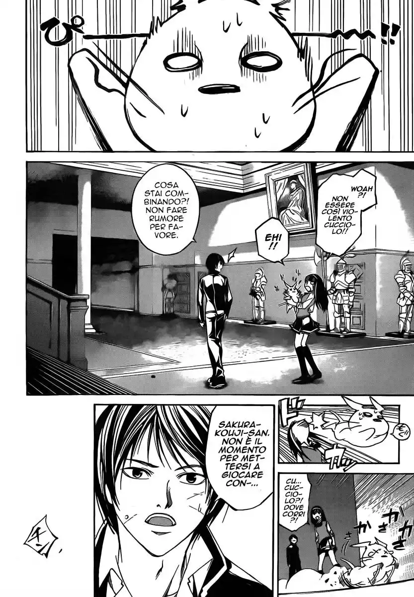 Code: Breaker Capitolo 53 page 6