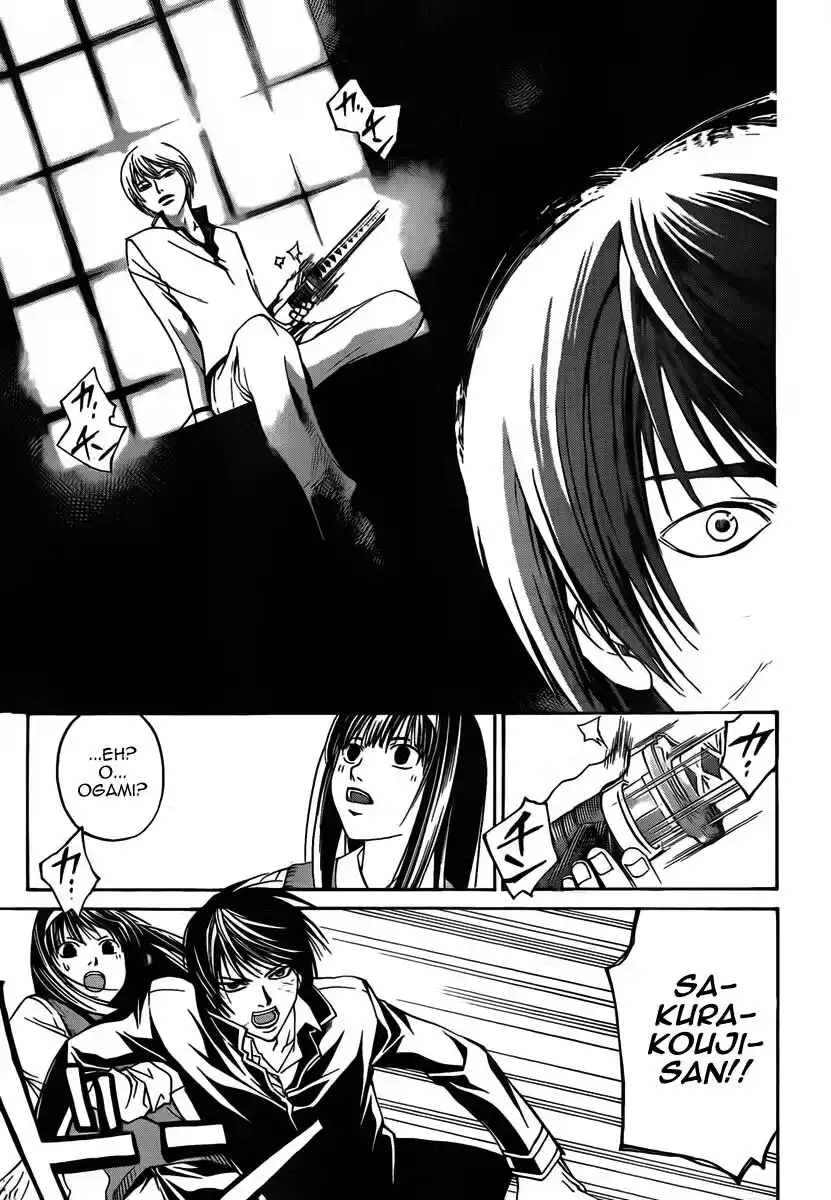 Code: Breaker Capitolo 53 page 7